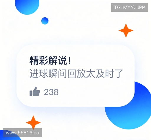 评价汇总